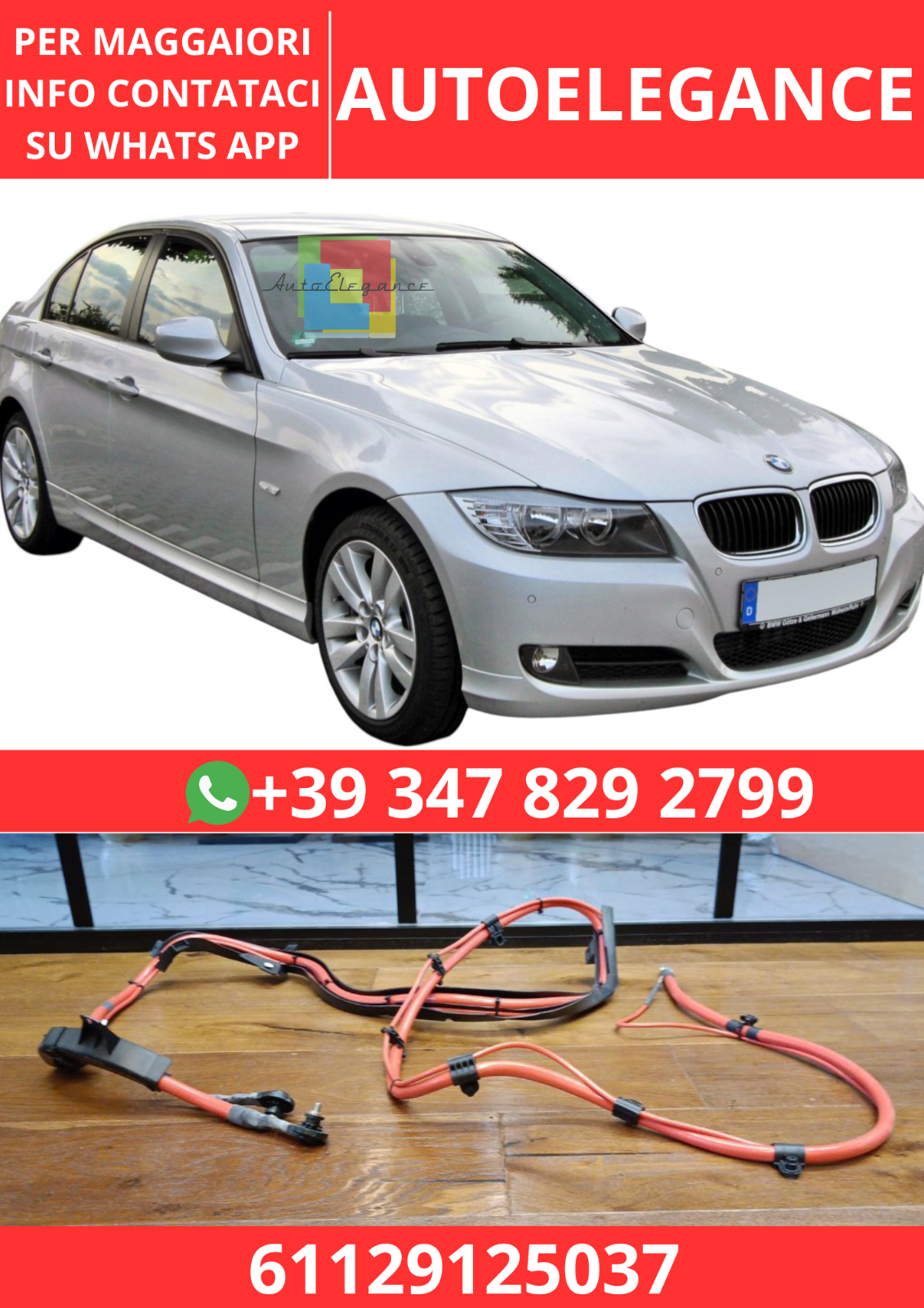 BMW E90 323i Cavo positivo della batteria - 61129125037