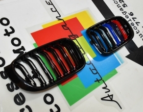 Verkleidung 3 Farben M - BMW X