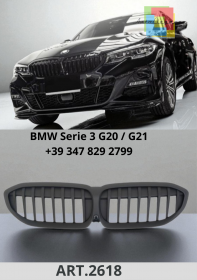 🔥ART.2618 Calandra ada