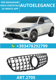 ART.2705 Gitter Heizk&ouml;rpe