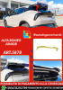 ART.5878 Spoiler Alfa Romeo Junior roh (unlackiert)