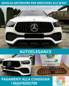 ⭐GRIGLIA ANTERIORE PER MERCEDES GLE W167 C167 2019+  NERA PANAMERICANA⭐